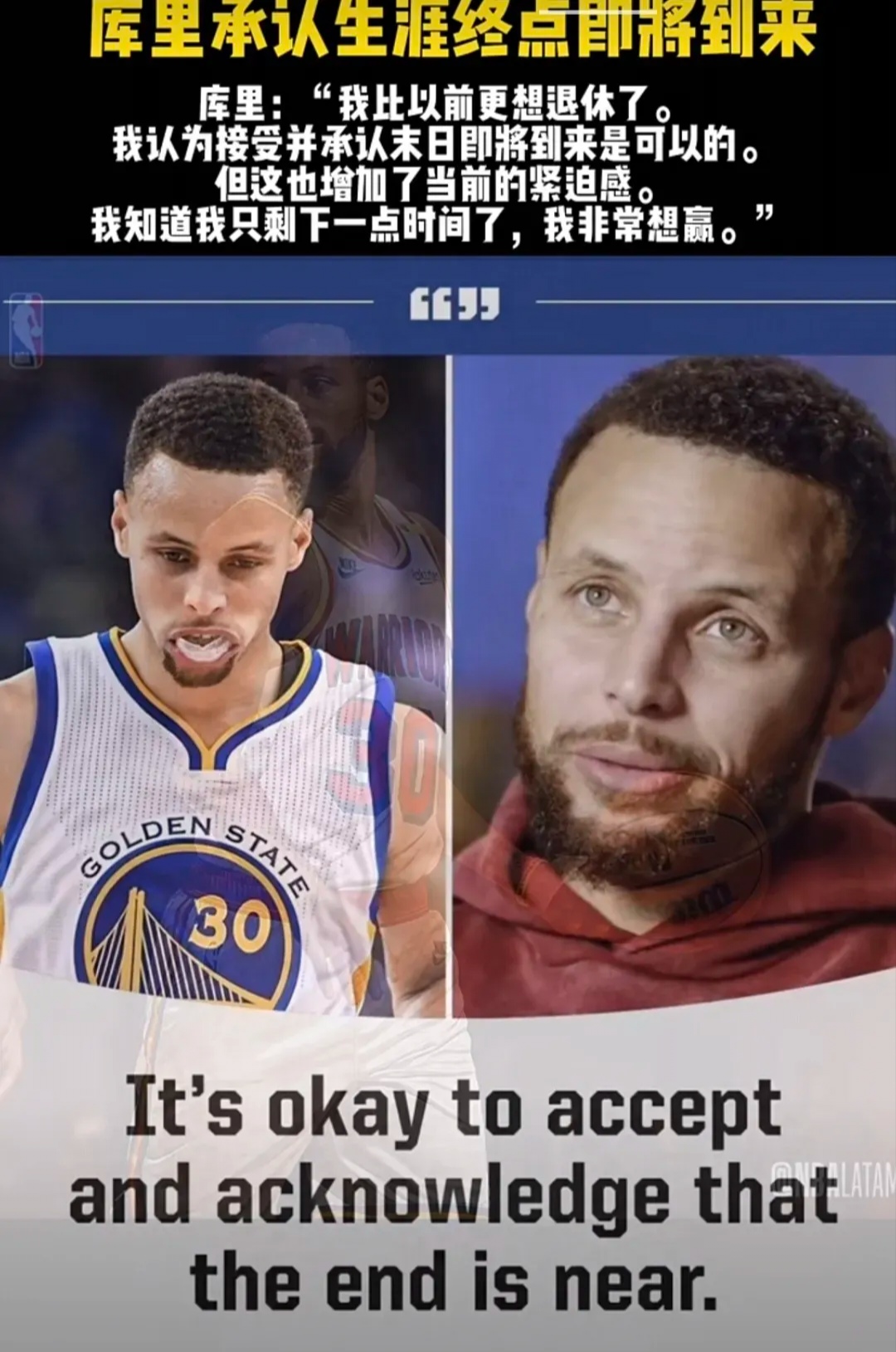 开云网站登入-浓眉赛后接受采访:库里是我最难对付的对手